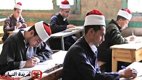 اليوم.. طلاب القسم العلمي بالثانوية الأزهرية يؤدون امتحان مادة الكيمياء 2 اليوم.. طلاب القسم العلمي بالثانوية الأزهرية يؤدون امتحان مادة الكيمياء