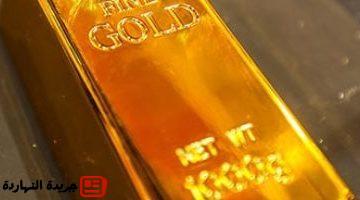 للأسبوع الثانى على التوالى فى سعر الذهب اعرف التفاصيل