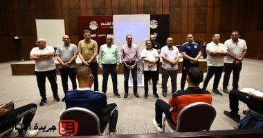 انطلاق دورة الحصول على رخصة تقنية VAR للحكام باتحاد الكرة.. صور