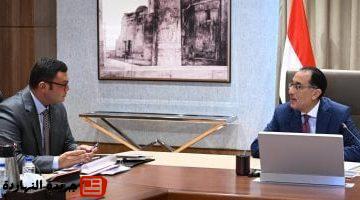 فعاليات ملتقى بُناة مصر تحت رعاية رئيس