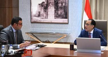 انطلاق فعاليات ملتقى ” بُناة مصر ” تحت رعاية رئيس مجلس الوزراء بمشاركة مؤسسات دولية وسفراء ووفود عربية وأفريقية الأحد المقبل