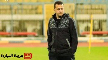 مباريات إياب نصف نهائى كأس عاصمة مصر غداً