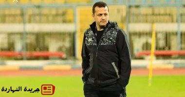 انطلاق مباريات إياب نصف نهائى كأس عاصمة مصر غداً