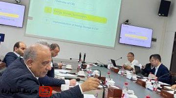منتدى مصر الدولى للتعدين 15 يوليو المقبل