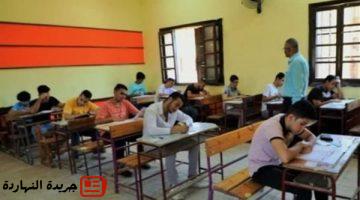 امتحان اللغة الأجنبية الأولى لطلاب الثانوية العامة 2025