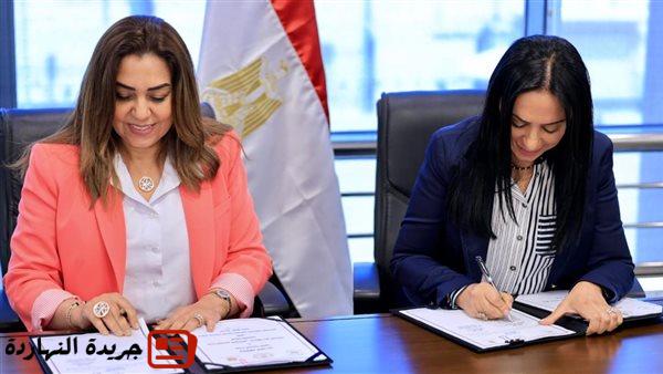 بروتوكول تعاون بين «التضامن» و«التنمية المحلية» لدعم مشروع «أيادي مصر» 2 بروتوكول تعاون بين «التضامن» و«التنمية المحلية» لدعم مشروع «أيادي مصر»
