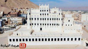 قصر سيئون بحضرموت يعيد حضارة 5 قرون.jpgw800q100fjpg
