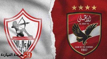 إنتقال زيزو فارق كبير بين القيمة السوقية للأهلي والزمالك