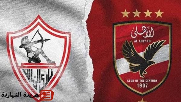 بعد إنتقال زيزو.. فارق كبير بين القيمة السوقية للأهلي والزمالك