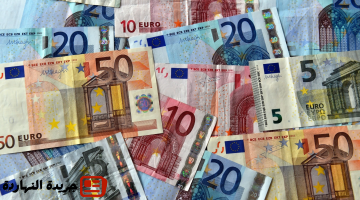 الهبوط بمستهل الجلسة سعر اليورو اليوم الأربعاء 4 يونيو