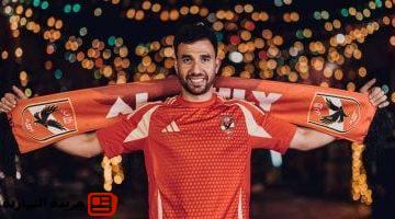 انضمام زيزو وتريزيجيه 10 لاعبين من الأهلي يدعمون المنتخب