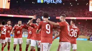 الأهلي و3 أندية ترتيب الفرق الأفريقية في مجموعات المونديال.webp