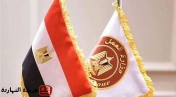 رأس السنة الهجرية إجازة رسمية مدفوعة الأجر اليوم للعاملين