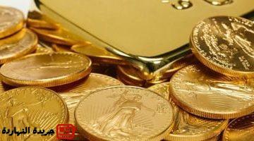 الذهب فتحت سعر الذهب اليوم في مصر بمستهل الأسبوع