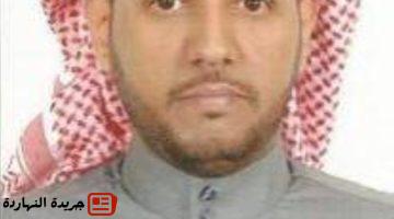 التعليم.jpgw800q100fjpg