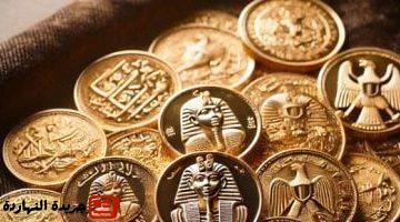 سوق الذهب تكشف تطورات سعر الذهب اليوم فى مصر