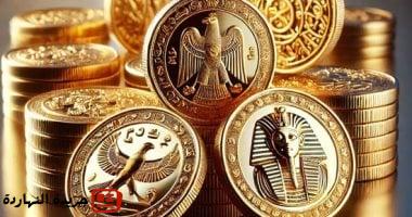 بيانات مهمة.. تطورات سعر جرام الذهب في مصر اليوم