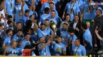 أول فريق يتوج بلقب دوري أبطال أفريقيا بتصميمه الجديد