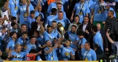 بيراميدز أول فريق يتوج بلقب دوري أبطال أفريقيا بتصميمه الجديد