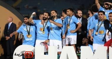 بيراميدز يوقف أفراح التتويج بأول نجمة أفريقية ويبدأ الاستعداد لنهائى الكأس