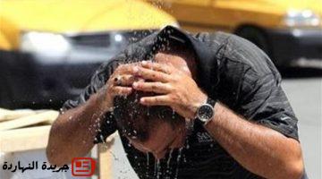 الـ40 بهذه المناطق اعرف درجات الحرارة المتوقعة اليوم الأربعاء