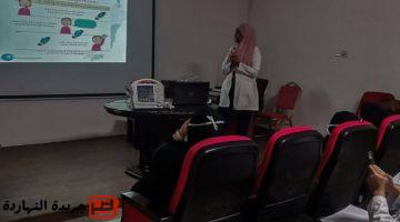 الباحة الصحي يرفع جاهزية الكوادر التمريضية لموسم الصيف.jpgw800q100fjpg