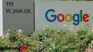 تطبيق Google Phone يجعل المكالمات أسهل وأكثر متعة وألوانًا