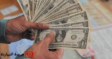 تحديث فورى فى سعر الدولار اليوم ثانى أيام العيد