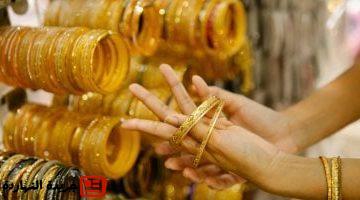 سعر الذهب 50 جنيها وعيار 21 يهبط لهذا المستوى
