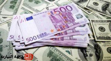 سعر اليورو اليوم الإثنين 2 يونية 2025 أمام الجنيه