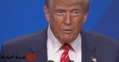 “ترامب موبايل”.. تعرف على أهم مواصفاته وسعره الحالي؟