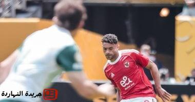ترتيب مجموعة الأهلي فى كأس العالم للأندية قبل ختام دور المجموعات