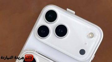 يكشف فروقات كاميرا iPhone 17 Pro مقارنةً بـ iPhone