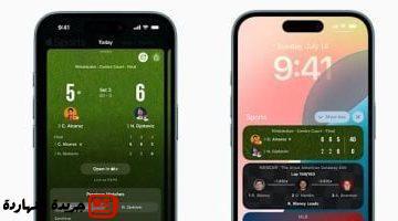 Apple Sports يضيف تتبع نقاط التنس مباشرة مع انطلاق