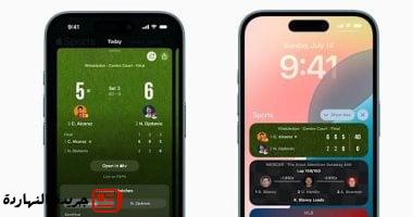 تطبيق Apple Sports يضيف تتبع نقاط التنس مباشرة مع انطلاق ويمبلدون