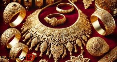 تطورات سعر جرام الذهب اليوم الثلاثاء 24 يونيو 2028