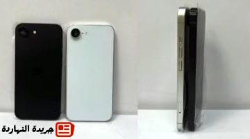 على أبرز مواصفات هاتف iPhone 18 المقبل