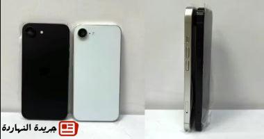 تعرف على أبرز مواصفات هاتف iPhone 18 المقبل