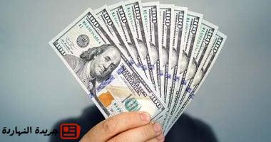 تعرف على أسعار الدولار والعملات الأجنبية اليوم الأربعاء 4 – 6 – 2025