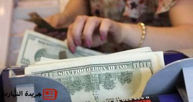 تعرف على أسعار الدولار والعملات الأجنبية اليوم الاثنين 2 – 6 – 2025