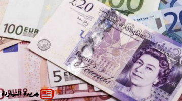 على سعر الجنيه الاسترلينى ثالث أيام العيد 8 6 2025