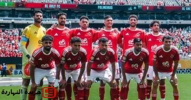 تعرف على فرص الأهلي لحصد تذكرة التأهل لدور الـ”16″ فى كأس العالم للأندية