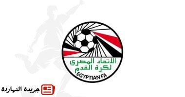 تعرف على موعد غلق فترة القيد الأولية لأندية الممتاز من اتحاد الكرة