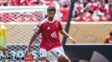 كبيرة فى خريطة أجانب الأهلى والزمالك استعدادا للموسم الجديد