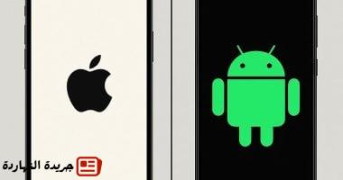 تقرير: iPhone 18 هو أول آيفون يحمل كل مواصفات هواتف الأندرويد الغائبة عن آبل