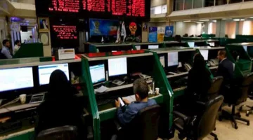 إغلاق بورصة طهران حتى الأحد.webp