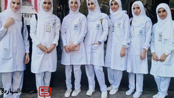 تنسيق التمريض 2025 بعد الإعدادية.. شروط التقديم والأوراق المطلوبة 2 تنسيق التمريض 2025 بعد الإعدادية.. شروط التقديم والأوراق المطلوبة