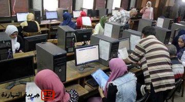 الجامعات 2025 قائمة الجامعات الحكومية المعتمدة في مصر