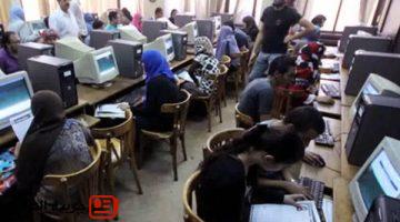 الجامعات 2025 ما هو موعد انطلاق اختبارات القدرات للكليات
