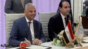 مذكرة تفاهم بين الهيئة العامة للرعاية الصحية واتحاد شركات
